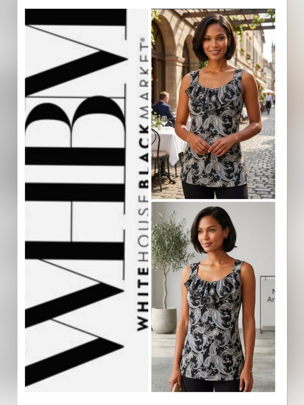 White House Black Market Black White And Blue Paisley Camisole Tank Top Medium